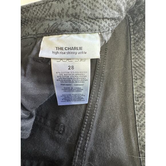 Joes Jeans Sz 28 The Charlie High Rise Skinny Black Snake Animal Print - Picture 7 of 8